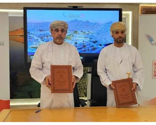 Agreement Inked To Design Jabal Shams Grand Canyon Project