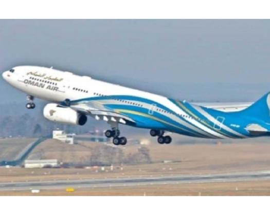 Oman Air Announces Additional Flights To Several Destinations
