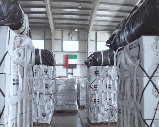 UAE Carries Out 80th Airdrop Of Humanitarian Aid Under Birds Of Goodness Operation To Support Gaza