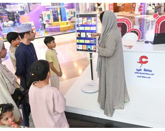Ayn Platform Showcases Media, Public Awareness Services During Khareef Dhofar 2025