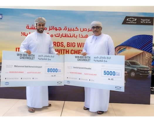 Chevrolet Celebrates Winners Of The 'Win Big With Chevrolet' Campaign