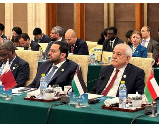Oman Participates In Arab-China Cooperation Forum’s 10th Ministerial Session