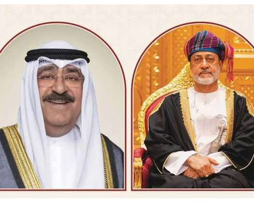HM The Sultan Condoles Emir Of Kuwait