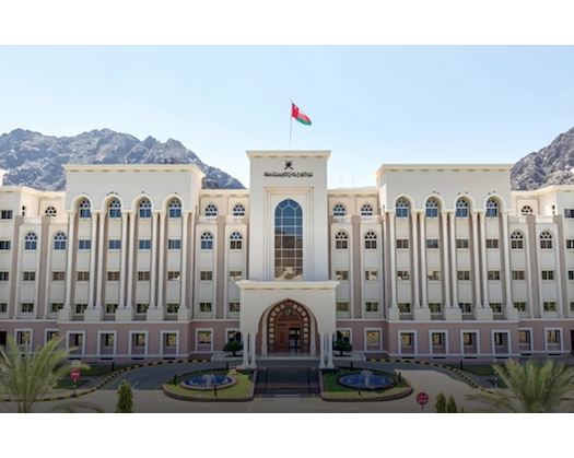 SAI Recovers Over OMR 177 Million In 2023 In Oman