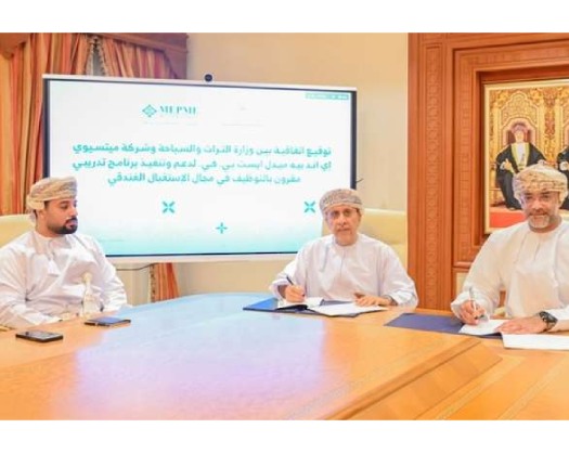 Heritage Ministry Signs Agreement To Train National Cadres In Hotel Reception Etiquette
