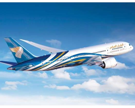 Oman Air Ranks Second Most Punctual Airline In The World For December 2024