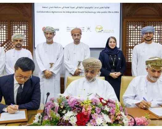 Agreement Inked For Integration Of Smart Solutions In North Al Batinah