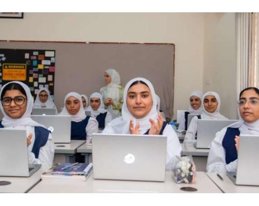 Oman Celebrate International Day Of Education