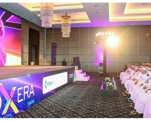 Oman Hosts InnoXera EdTech Summit 2025