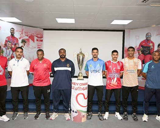 Eight Teams Participating In The Hockey Oman - Open Tournament 2024