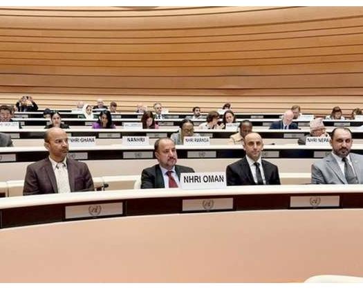 Oman Participates In Human Rights Meetings