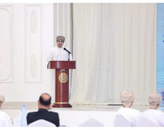 Conference On Governance Begins In South Al Sharqiyah