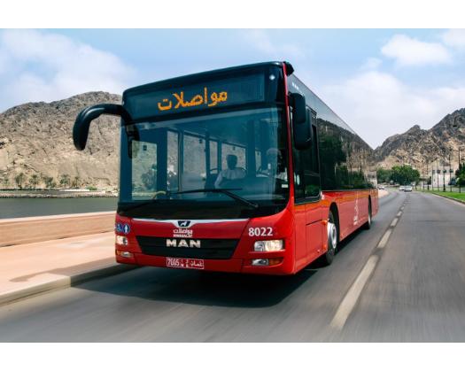 Mwasalat Announces Free Bus Service For Omanis On These Days