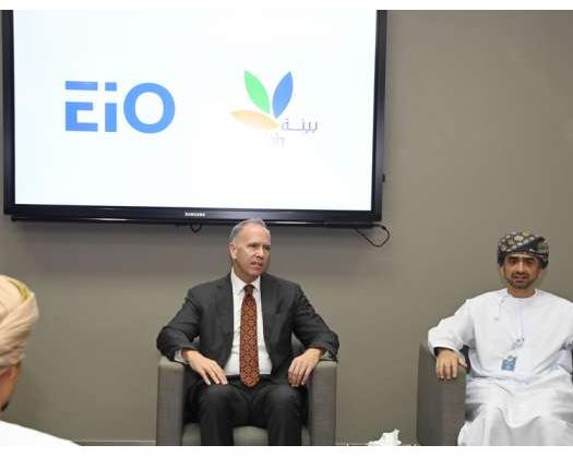 Be’ah Launches Third Edition Of EiO Programme