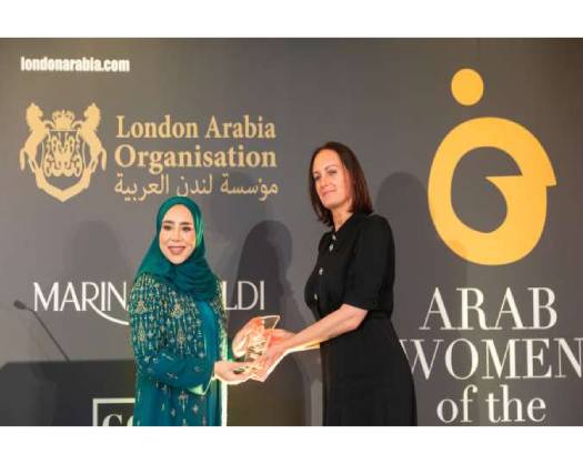 Her Highness Sayyida Miyan Receives The 2025 Arab Woman Of The Year Award