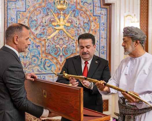 HM Hosts Dinner In Honour Of Iraqi PM