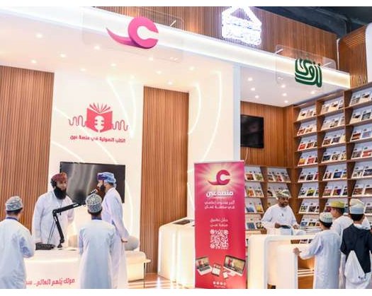 Information Ministry’s Pavilion At Muscat Book Fair Energetic In Showcasing Media Roles