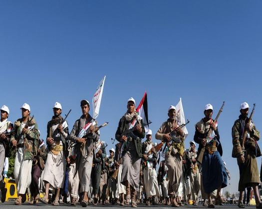 US Redesignates Houthis As 'Foreign Terrorist Organisation'