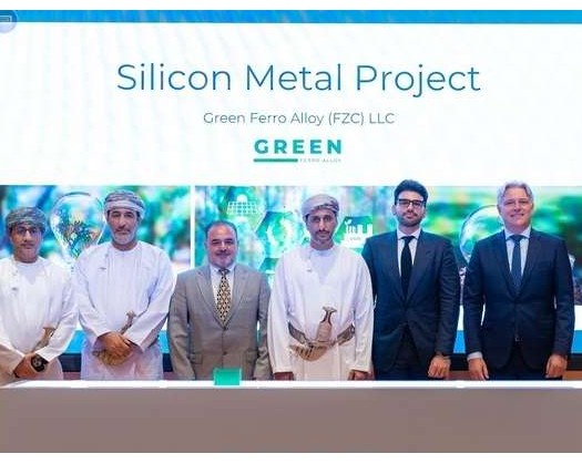 Foundation Stone Laid For $68 Million Worth Silicon Metal Factory In Sohar Free Zone