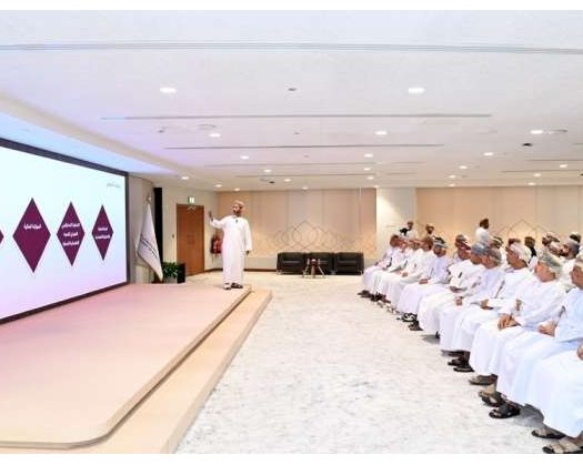 Royal Academy Of Management Launches Programme To Strengthen Planning, Economic Capabilities In Governorates