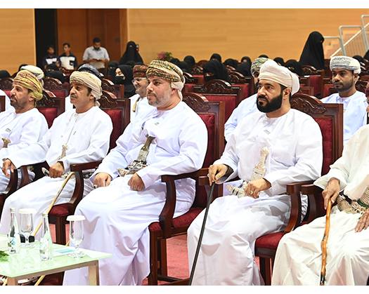 Seventh Edition Of 'Dhofar Holy Quran Forum' Concludes In Salalah
