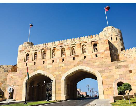Third Round Of Iran-US Talks End In Muscat, Next Meet On May 3