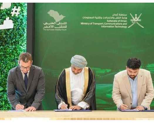 SOHAR Port And Freezone Signs Agreement To Develop Sustainable Shore Power Project