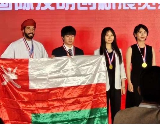 Young Omani Receives Award For The Best Invention In Shanghai