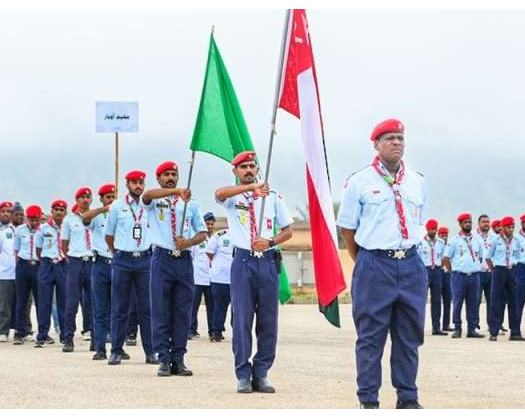 International Scouts Summer Gathering Concludes In Dhofar