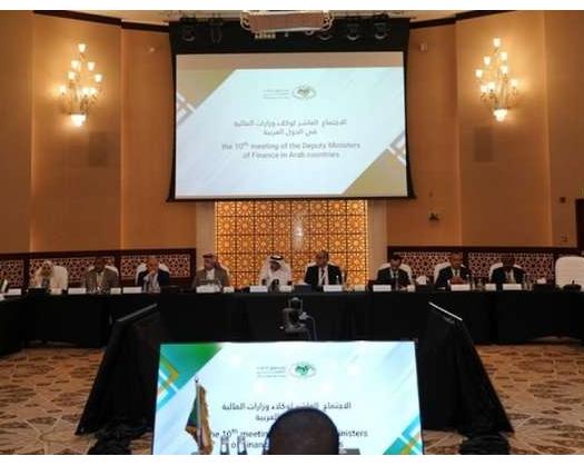 Oman Participates In 10th Annual Meeting Of Arab Finance Undersecretaries