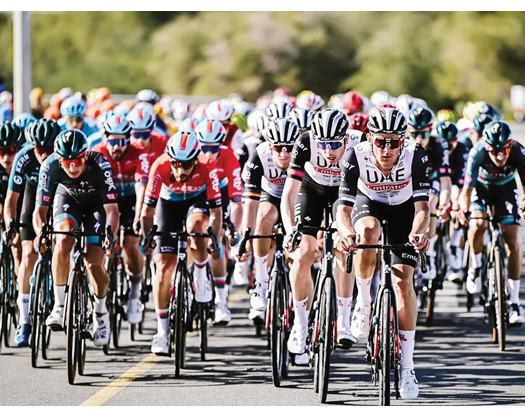 Tour Of Oman 2024: Everything You Need To Know