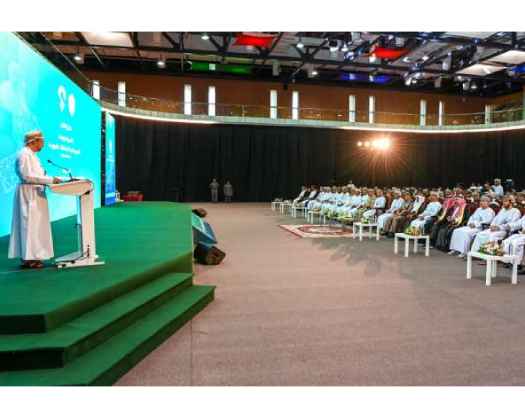 Fourth Symposium On Security Of Vital Facilities Kicks Off In Salalah