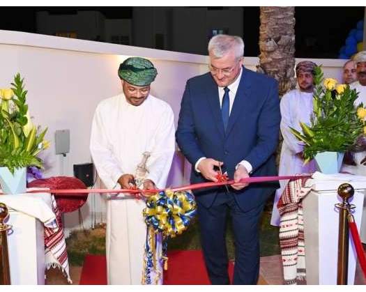 Ukrainian Embassy In Muscat Inaugurated