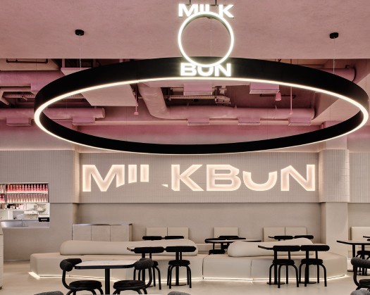 Discovering The Deliciousness Of Milk Bun Oman: A Culinary Trend Worth Tasting