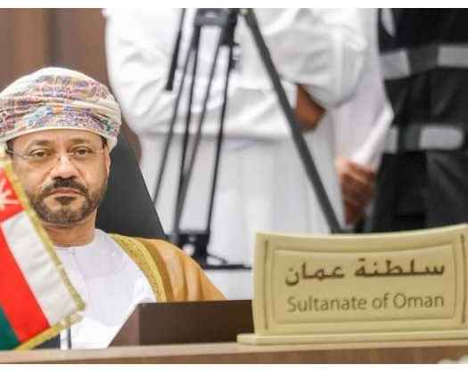 Oman Participates In GCC-Japan Strategic Dialogue Meeting