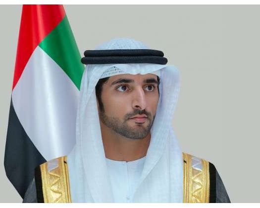 Crow Prince Of Dubai Arrives In Oman On Official Visit