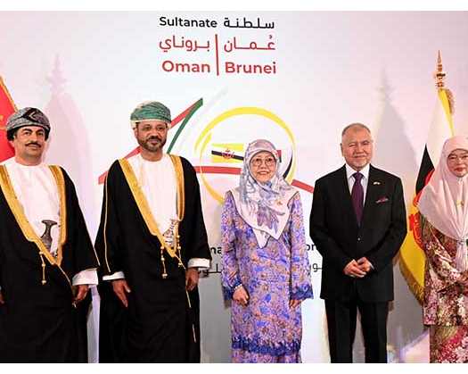 Oman, Brunei Darussalam Mark 40 Years Of Diplomatic Relations