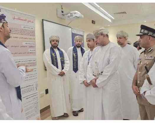 Leadership Programme Concludes, Health Innovation Exhibition Launched In Al Dakhiliyah