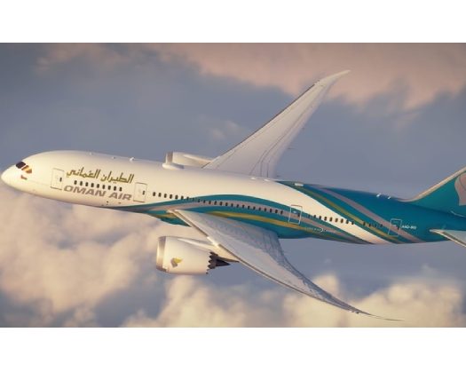 Oman Air Flight Diverted To Muscat Due To Bad Weather