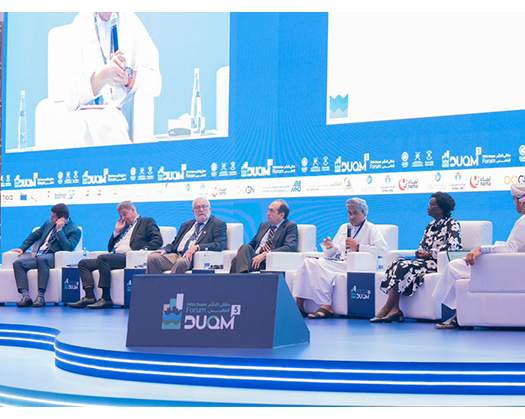 Opaz Presents Paper On Blue Economy At 5th Duqm Forum