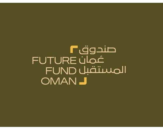 Oman Future Fund Launches Lending Portfolio For SMEs And Startups