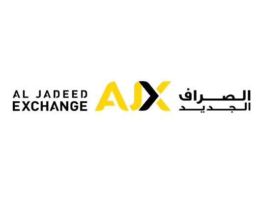 Al Jadeed Exchange: Your Trusted Financial Partner In Oman