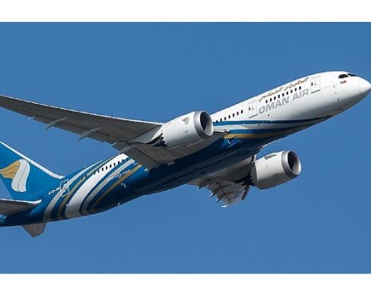Oman Air Launches 3-Day Sale With Lowest Fares To The GCC, Starting From Just OMR 29