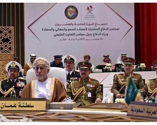 Oman Participates In Meeting Of GCC Joint Defence Council In Qatar