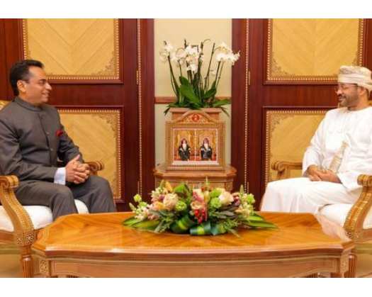 Foreign Minister Bids Farewell To Ambassador Of India