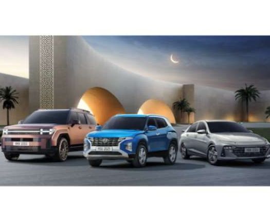 Hyundai – Oman’s Most Trusted Brand & Top Seller Unveils Exclusive Ramadan Offers