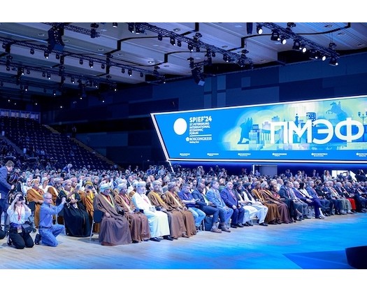 Oman Showcases Investment Opportunities At Saint Petersburg Economic Forum