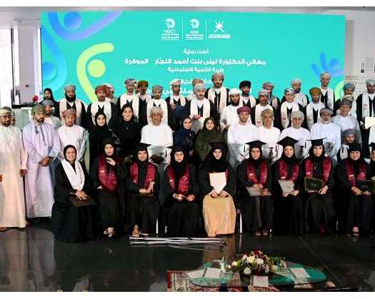 Social Ministry Celebrates Graduation Of 60 People With Disabilities