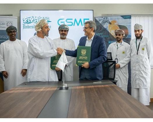 The University Of Nizwa Partners With GS Microelectronics Inc. For Semiconductor Training And Development