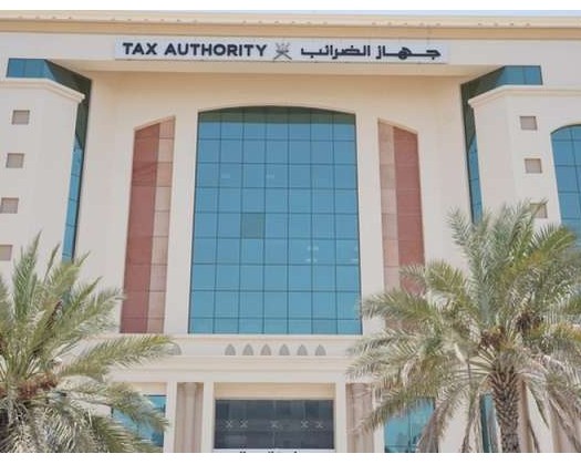 Personal Income Tax Law To Take Effect In Oman